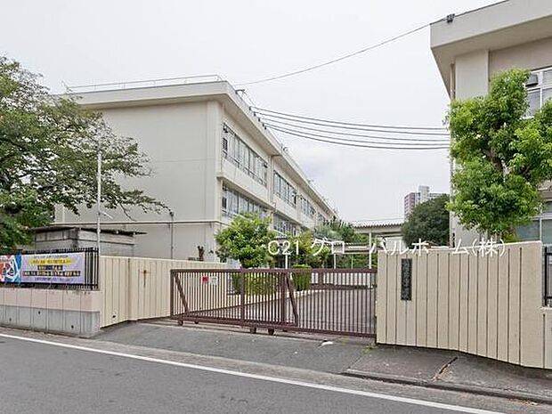 川崎市立御幸中学校まで110m