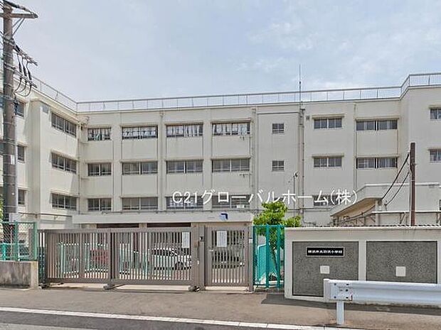 横浜市立羽沢小学校まで1400m