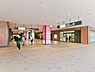 周辺：二俣川駅(相鉄 本線)まで1200m