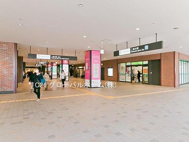 二俣川駅(相鉄 本線)まで1200m