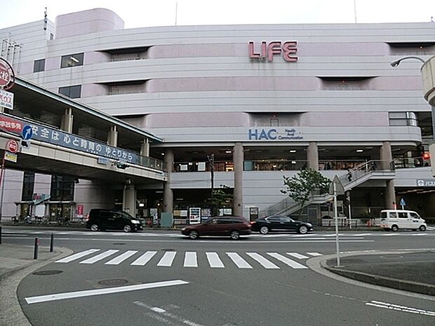 相鉄ライフ二俣川まで850m