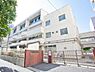 周辺：横浜市立横浜吉田中学校まで1400m