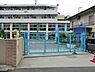 周辺：若草幼稚園まで900m