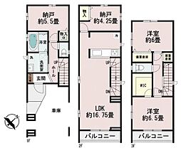 神奈川県横浜市神奈川区羽沢南１丁目
