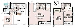 神奈川県横浜市神奈川区羽沢南１丁目