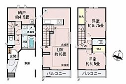 神奈川県横浜市西区戸部町２丁目