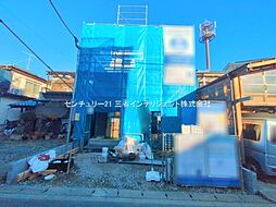 埼玉県三郷市彦川戸１丁目