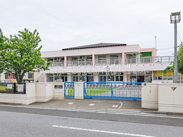 早稲田保育所まで620m