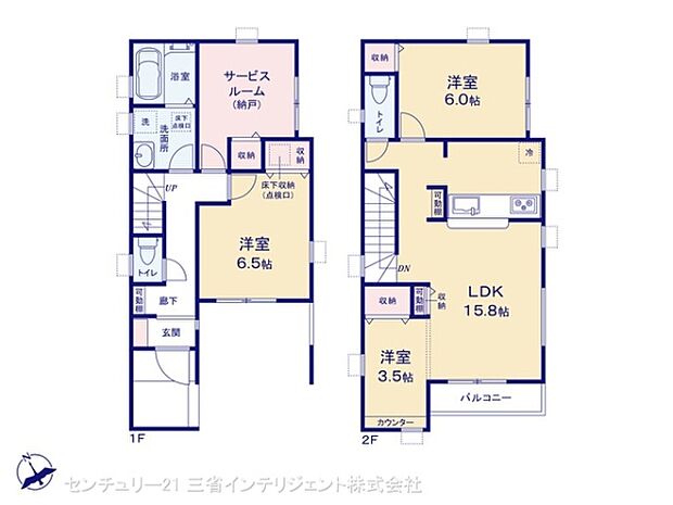図面と異なる場合は現況を優先