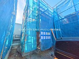 埼玉県三郷市鷹野４丁目