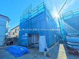 埼玉県三郷市鷹野４丁目