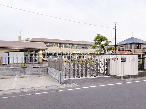 高州保育所まで2970m