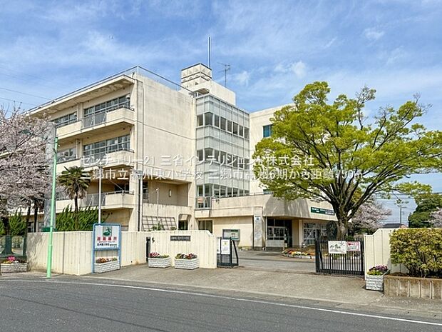 三郷市立高州東小学校まで750m