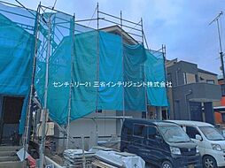 埼玉県北葛飾郡松伏町田中３丁目