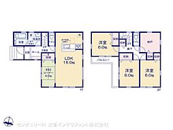つくばエクスプレス 八潮駅 バス10分 大場川下車 徒歩4分
