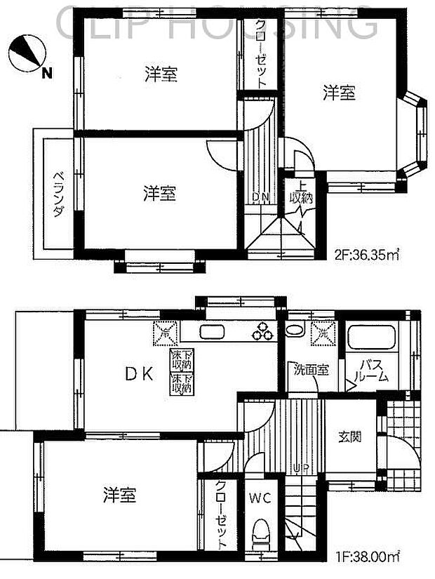 弊社では『住宅ローン相談』を随時受け付けております！専属の住宅ローンアドバイザーがお客様に合わせてご提案をしご担当いたします。お気軽にお問い合わせください。