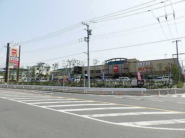 ベルクフォルテ行徳店まで1097m