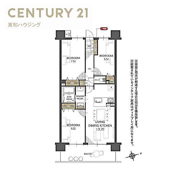 間取り：312001199156