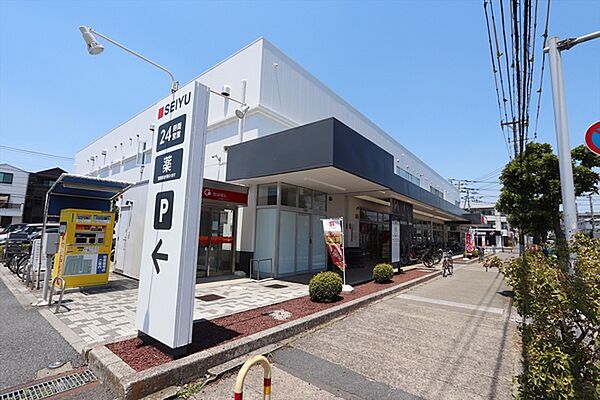 西友新浜店まで846m