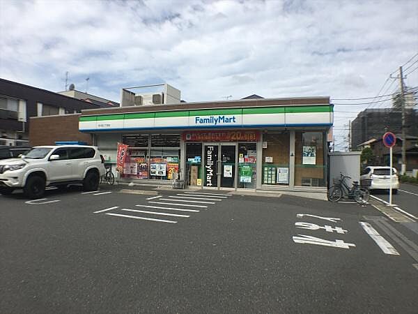 ファミリーマート市川宝2丁目店まで272m
