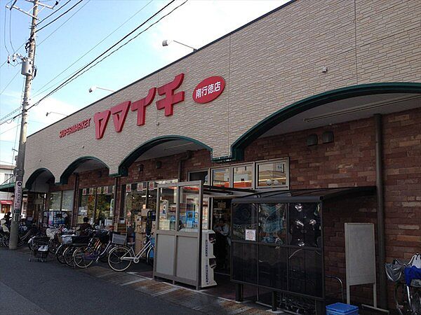 ヤマイチ南行徳店まで656m