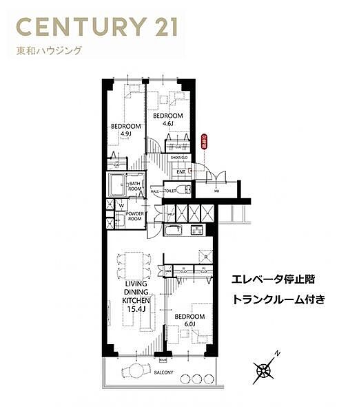出ました!! エレベータ停止階＆トランクルーム付き住戸(^^♪  広々ＬＤＫ空間！全個室に設けられた収納、住う人に寄り添う設備と、考え抜かれた間取り設計！バルコニーは南東向きで朝から明るく開放的です♪