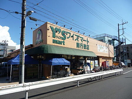 ワイズマート南行徳店まで642m