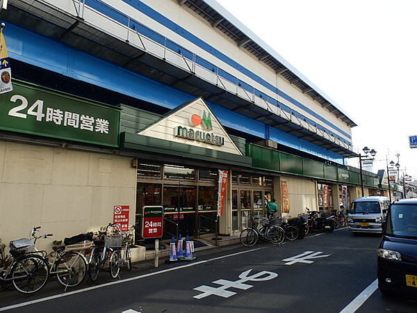 マルエツ行徳駅前店まで839m