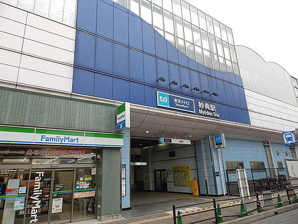 妙典駅(東京メトロ 東西線)まで1837m