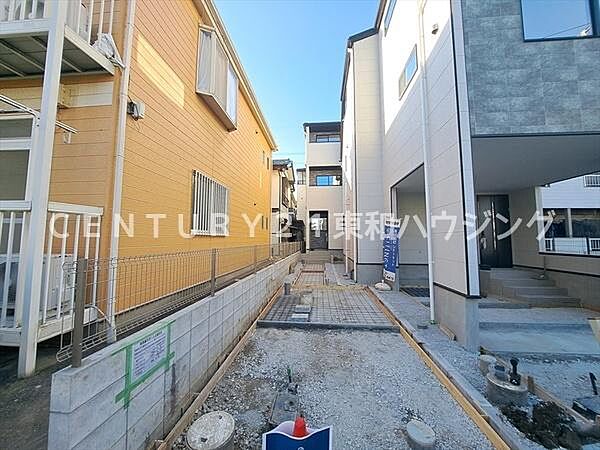 その他を拡大表示
