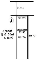 太秦百合ケ本町の土地画像
