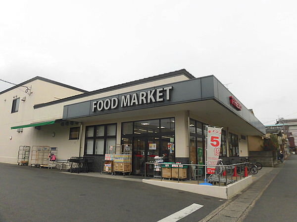 フレスコ太秦店まで354m