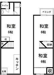常盤西町