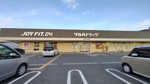 ツルハドラッグ 伏見舞台店まで373m