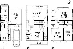 久我御旅町