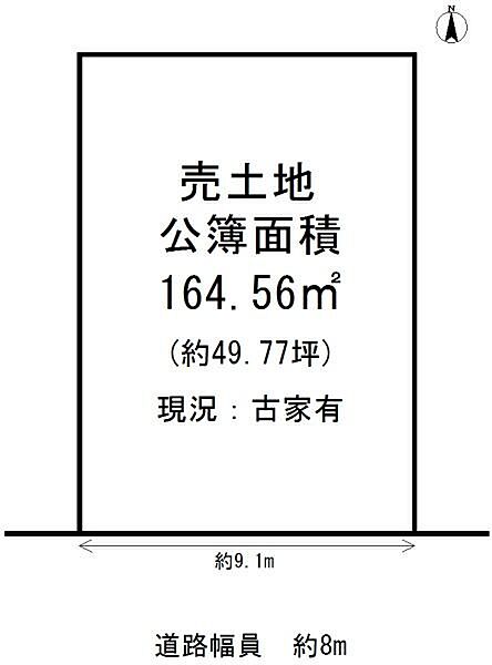区画図：326000264476