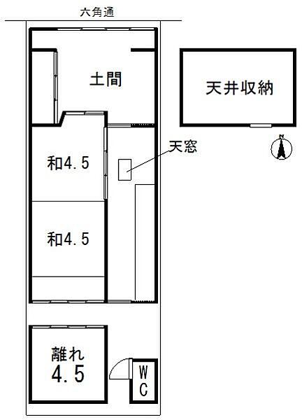 間取り：326000264630