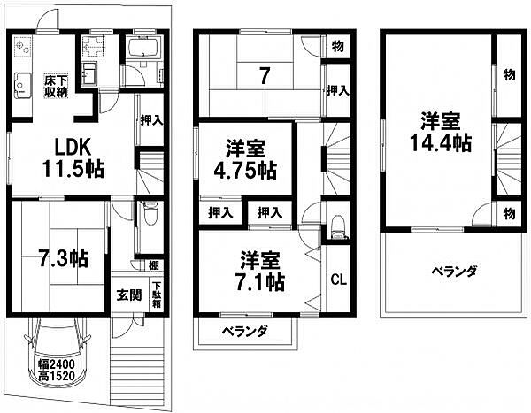 間取り：326000268220