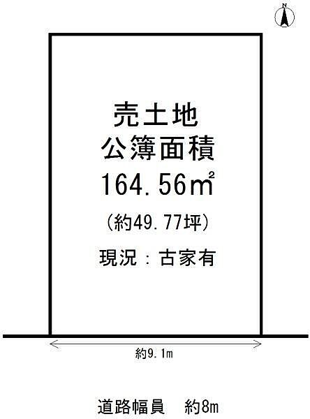 区画図：326000266708