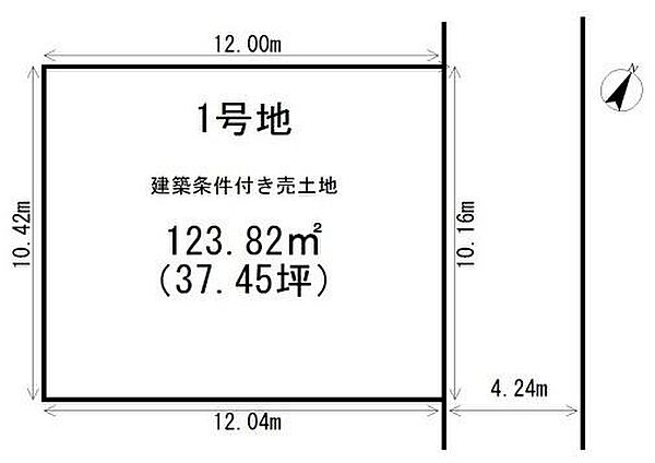 区画図：326000266952