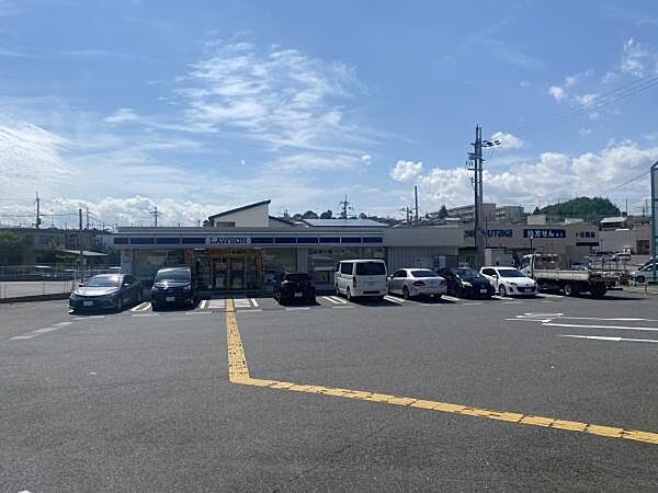 ローソン宇治木幡平尾店まで1155m