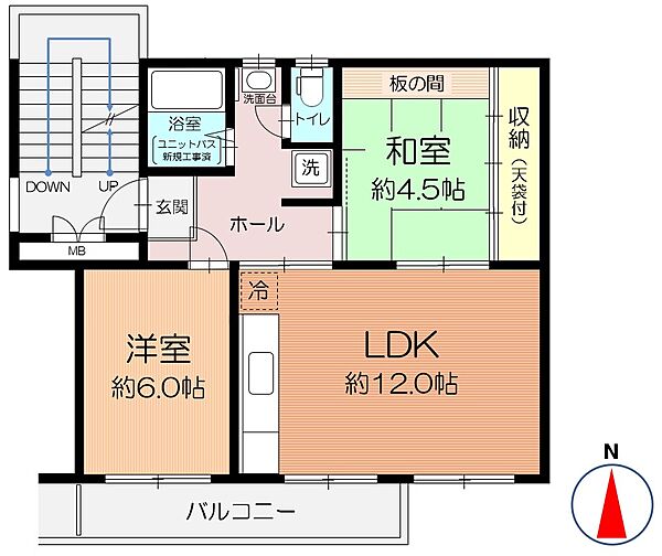 間取り：312001248755