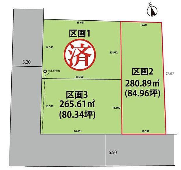 区画2が対象地です。