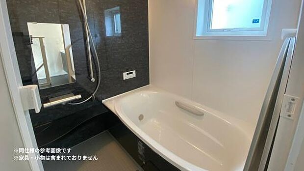 1坪タイプでゆったり！ダブルの保温構造を標準採用しているのでお湯が冷めにくく、時間差で入る際も安心です。※同仕様の参考画像です。小物は含まれておりません