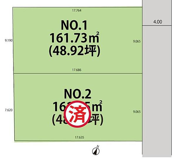 No.1が対象地です。