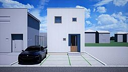 山形県寒河江市大字西根字高畑