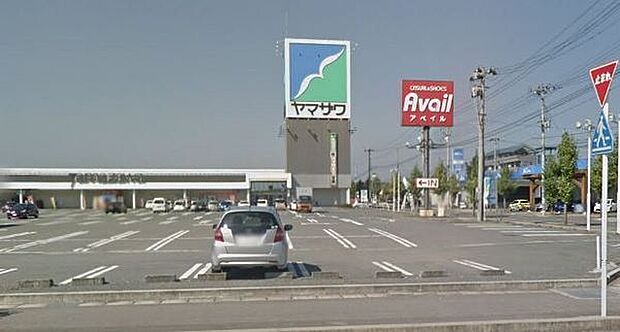 ヤマザワ寒河江プラザ店まで2602m