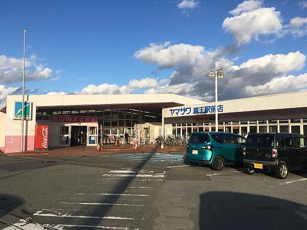 ヤマザワ蔵王駅前店まで3271m