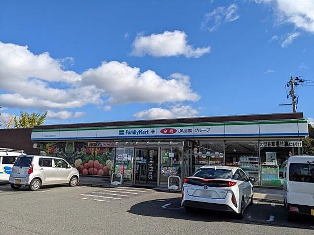ファミリーマート プラス全農ふれあい広場もとさわ店まで493m