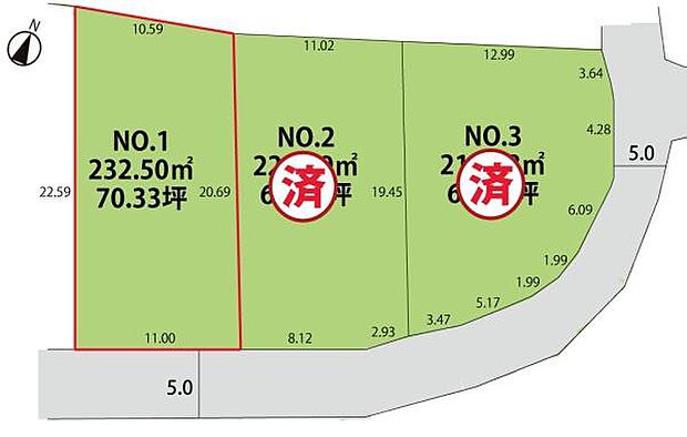 閑静な住宅街にある土地です。